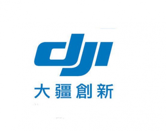 深圳市大疆創(chuàng)新科技有限公司